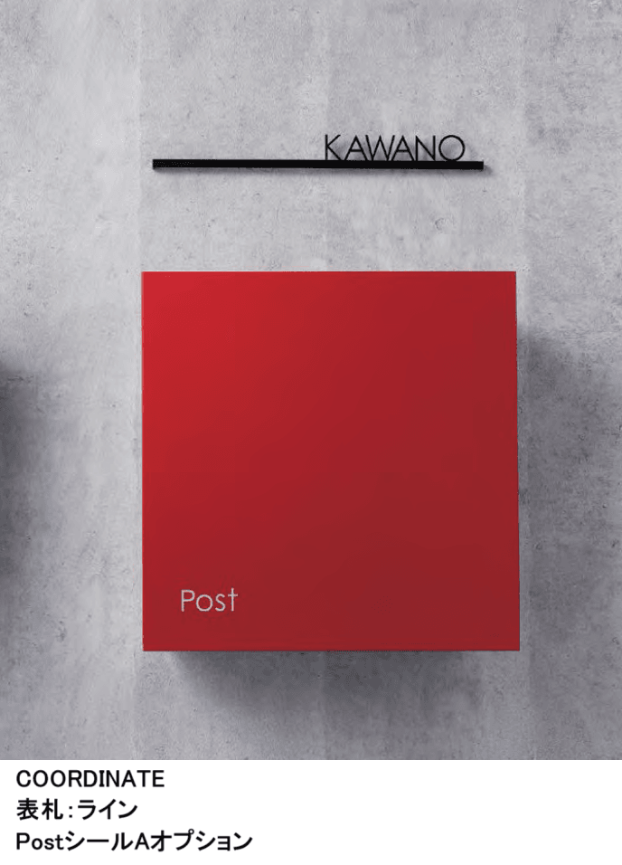 オンリーワンクラブの「ジョイ スクエア【2023年版】」のサブ画像4