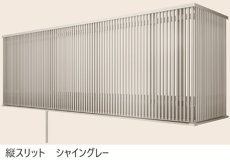 LIXILの「ビューステージ Sスタイル 関東間 屋根置き式/1階設置式」のサブ画像17