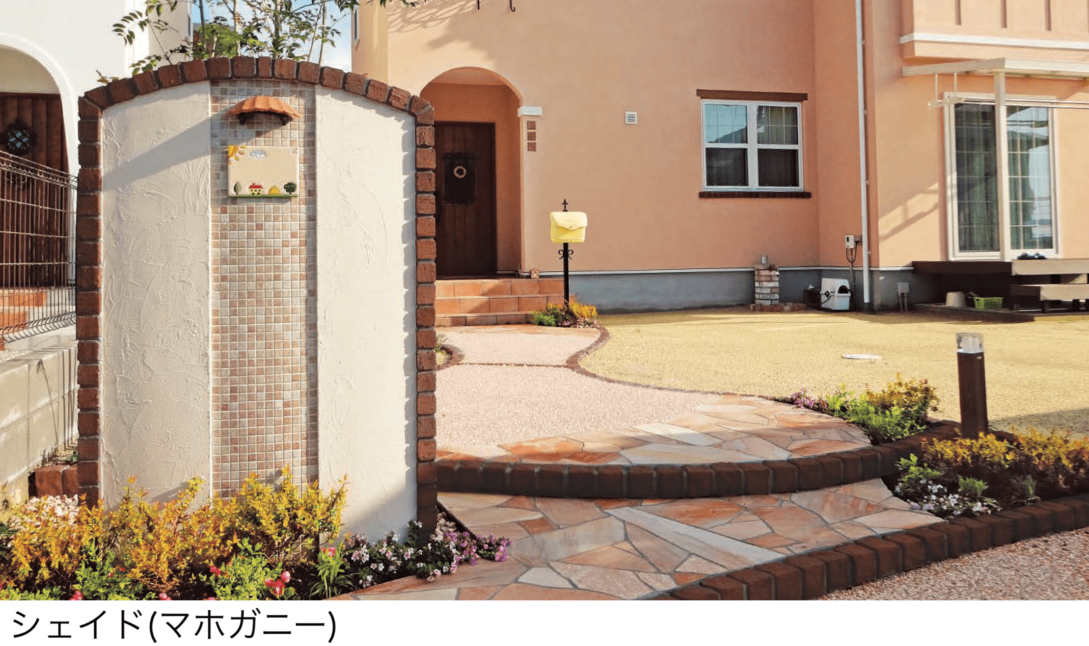 東洋工業の「プリウスブリック シェイド」