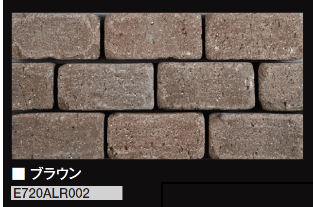 エクシスランドの「アルトレンガ【2025年版】」のサブ画像6