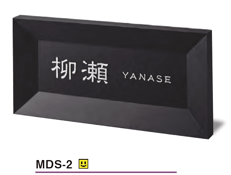 美濃クラフトの「モデスト【2023年版】」のサブ画像5