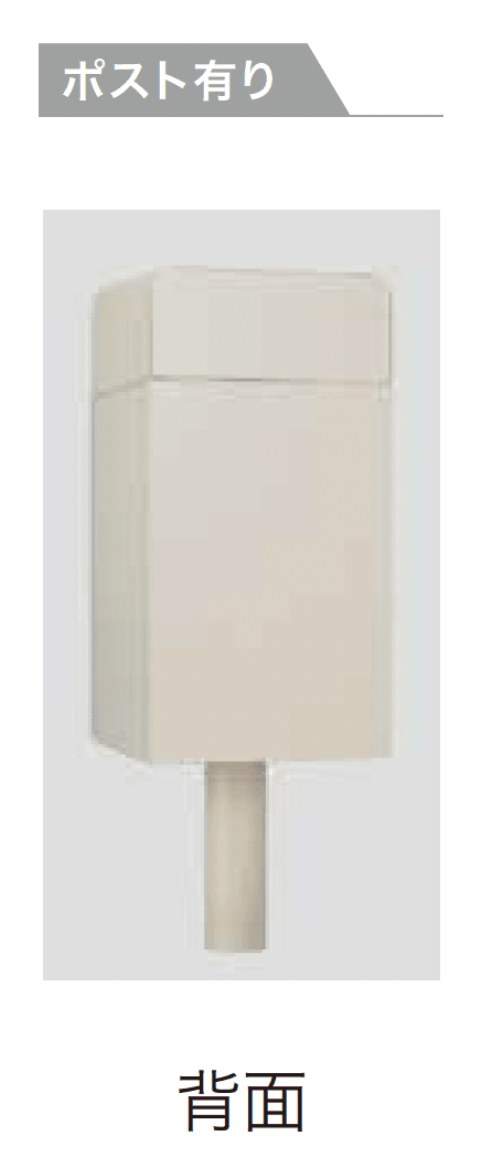 ゆとりの「ケイトⅡ」のサブ画像4