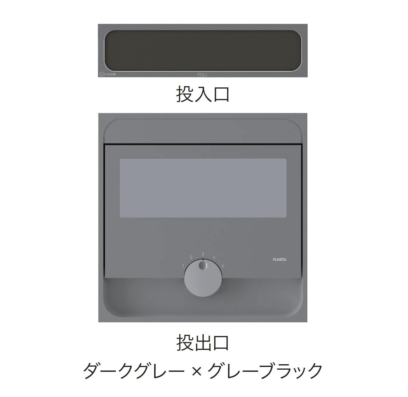 ギャザーの「クオール口金タイプ 大型郵便物対応」のサブ画像6