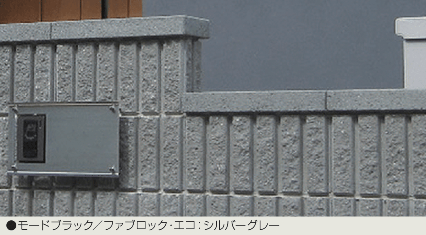 マツオコーポレーションの「スリムキャップ S(関西地区限定)」