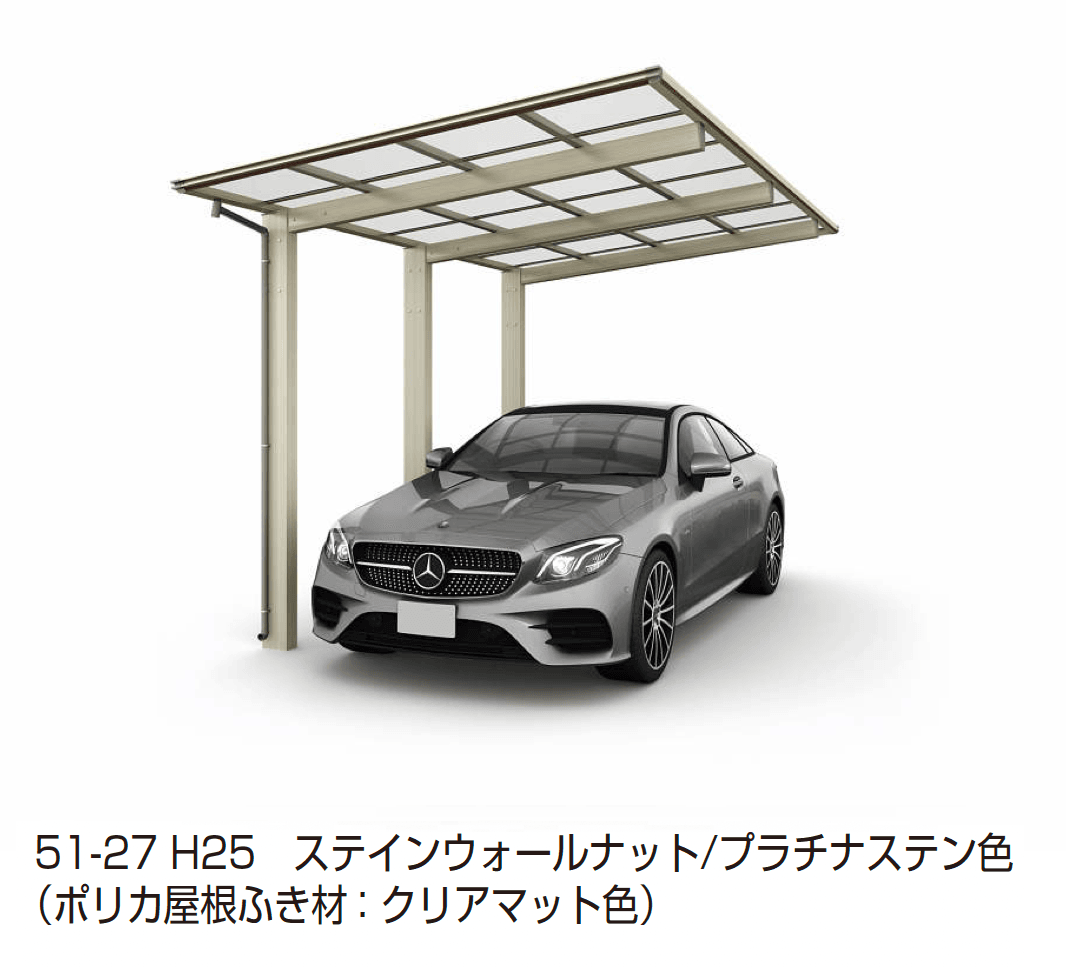 YKK APの「エフルージュ FIRST ハイデザイン 1500タイプ 1台用 (単体)」のサブ画像3