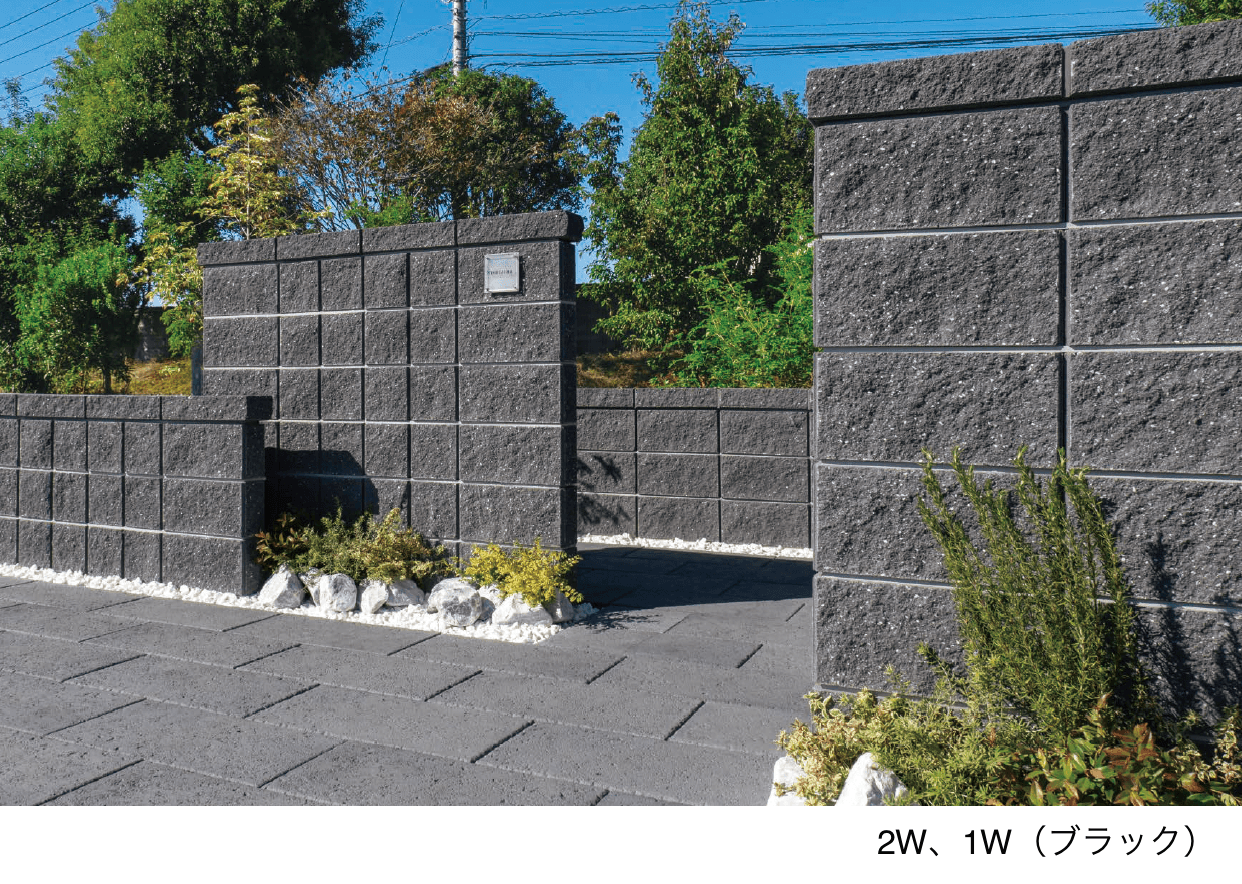 エスビックの「リブロックRX」