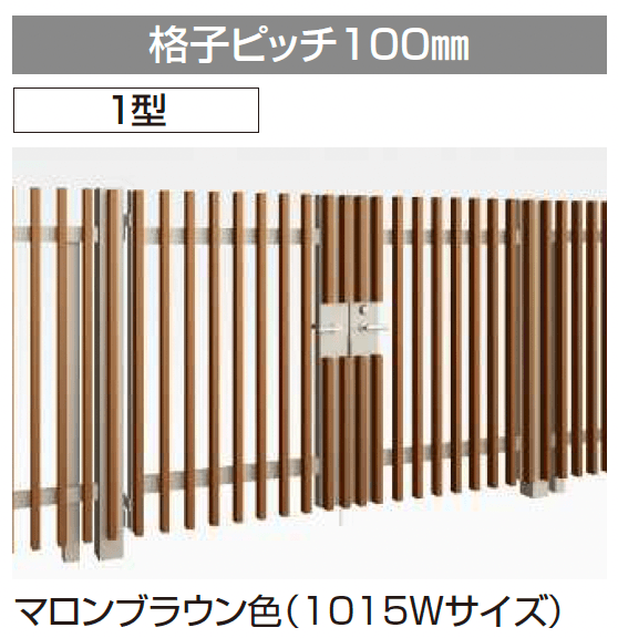 YKK APの「大型門扉LME(1型/2型)【2024年版】」のサブ画像1