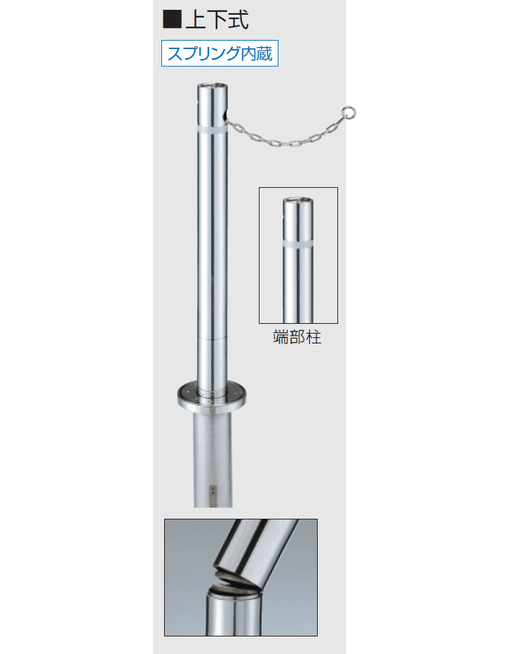 三協アルミの「ビポール」のサブ画像5