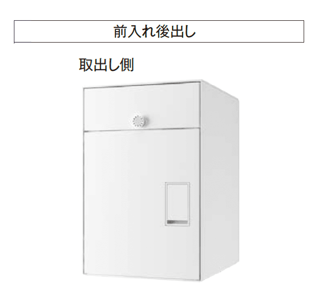 エクシスランドの「ナスタボックス+ポスト」のサブ画像6