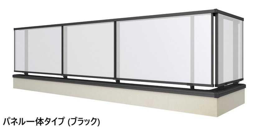 LIXILの「ベランダ手すり モダンパネル(パネルスタイル)【2024年版】」のサブ画像9