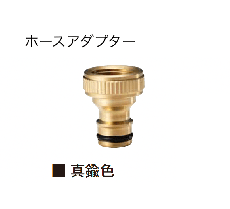エクシスランドの「水栓柱オプション」のサブ画像14