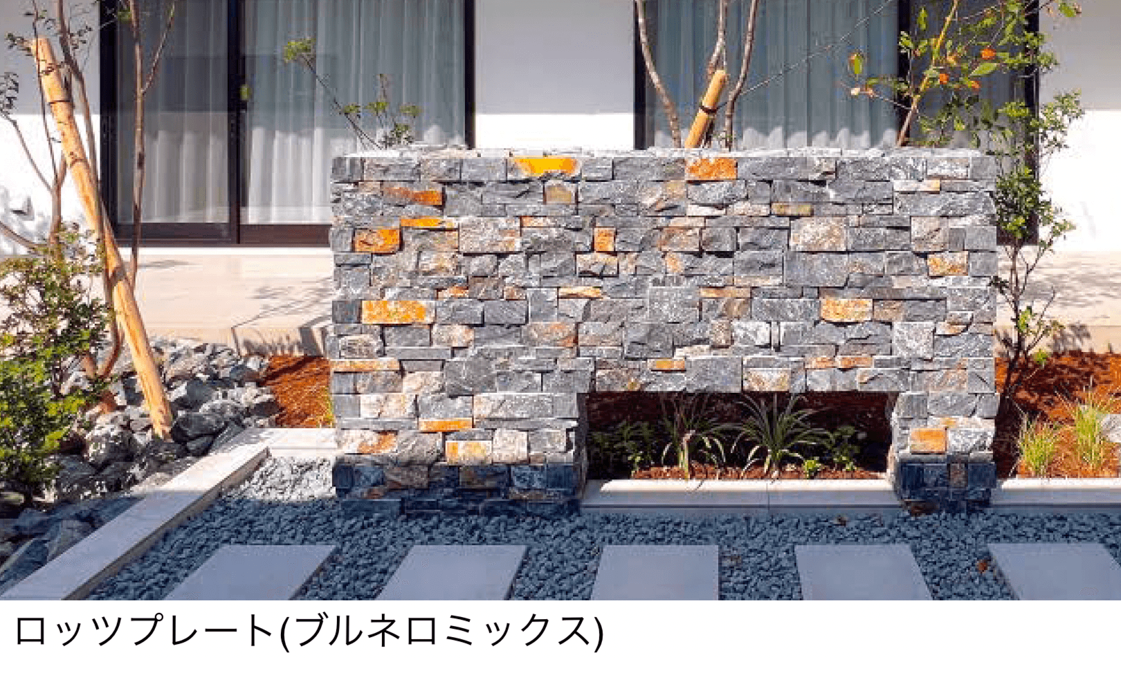 東洋工業の「ロッツプレート」のサブ画像2