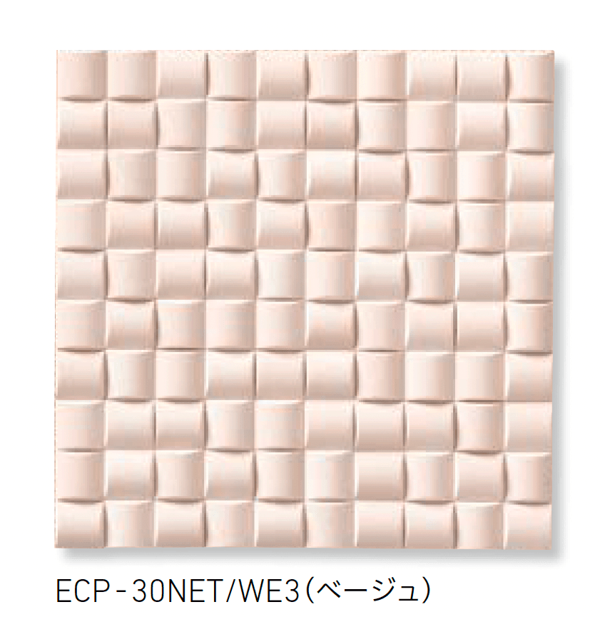 LIXILの「エコカラットプラス ヴィーレ」のサブ画像3