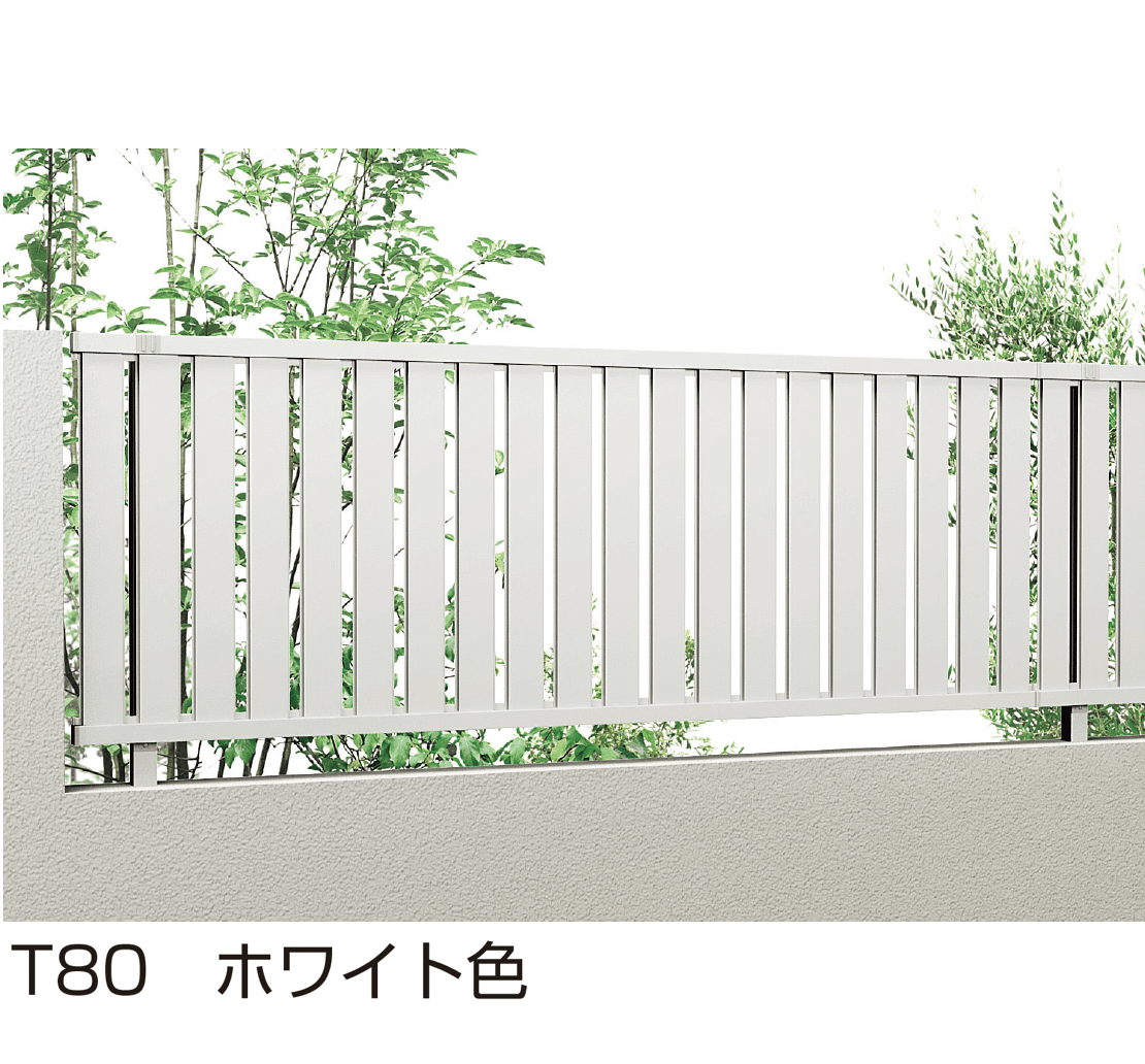YKK APの「シンプレオ フェンスTS2型」のサブ画像4