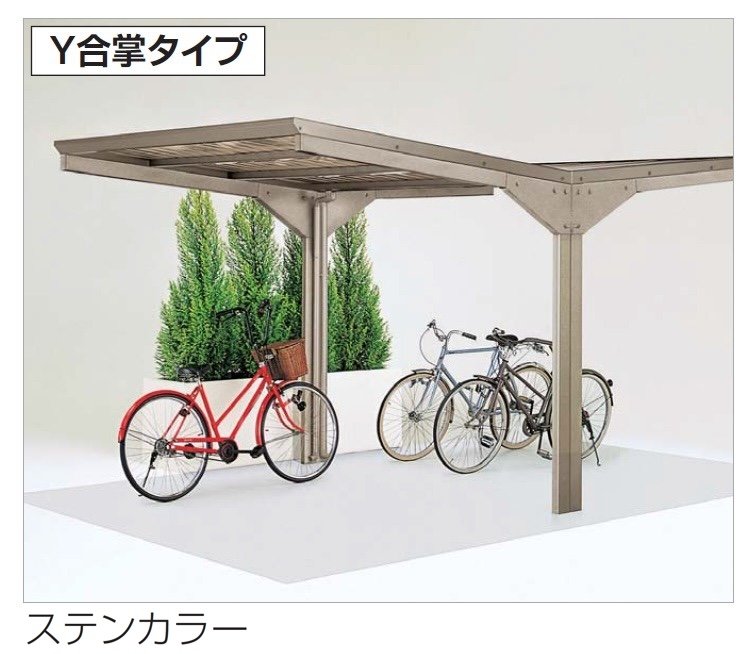 四国化成の「サイクルポート CFLR」のサブ画像2