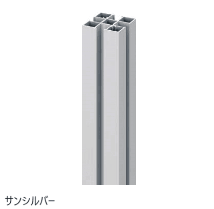 三協アルミの「ドレスパーツ フレーム材」