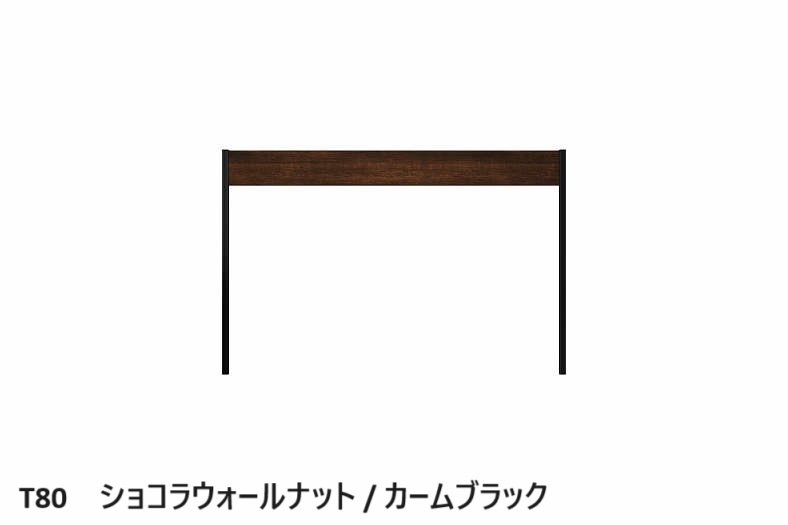 YKK APの「ルシアス フェンスLite C01型 パネル材1枚【2024年版】」のサブ画像4