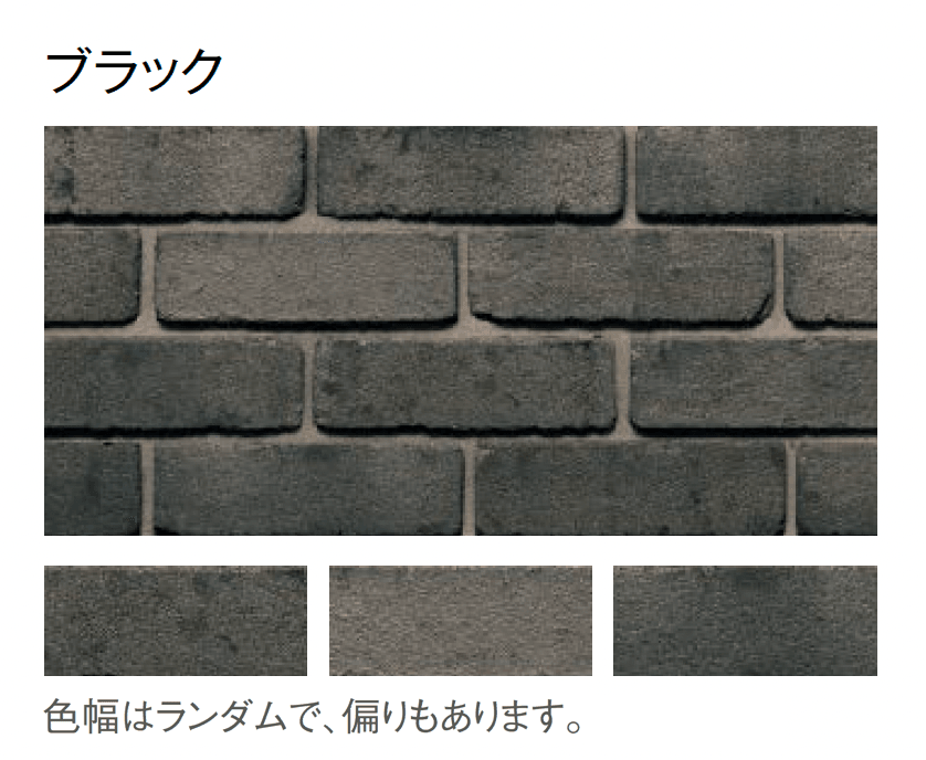 東洋工業の「プリウスブリック サハラ・ウォール(組積材)」のサブ画像4