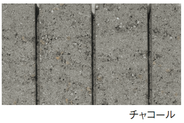 エスビックの「コロエッジ【2025年版】」のサブ画像2