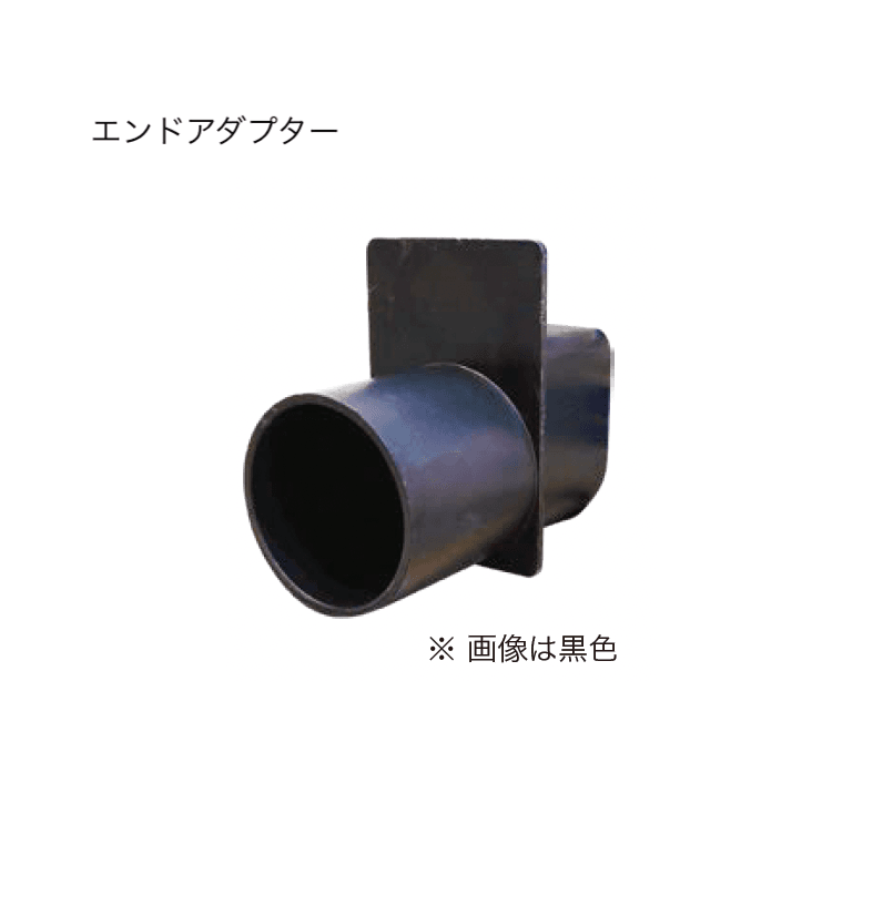 オンリーワンクラブの「コンパクトドレイン」のサブ画像11