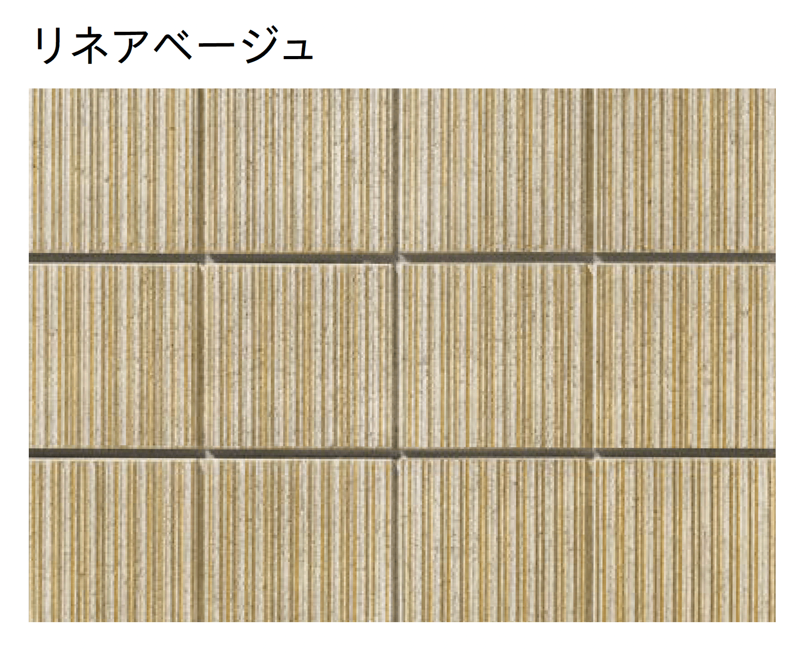 ユニソンの「リゲル®︎」のサブ画像2
