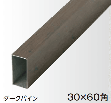 タカショーの「ホームヤードルーフ®システム スリット部材【2024年版】」