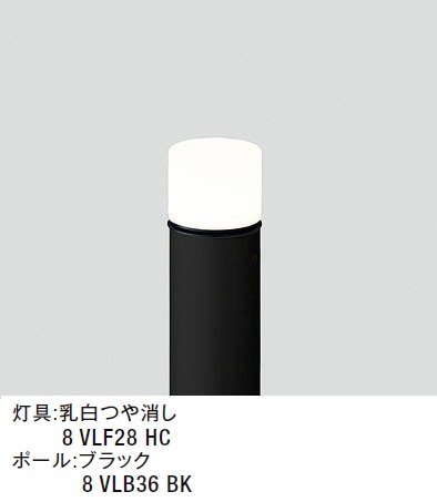 LIXILの「エントランスライト LEK-33型」のサブ画像1