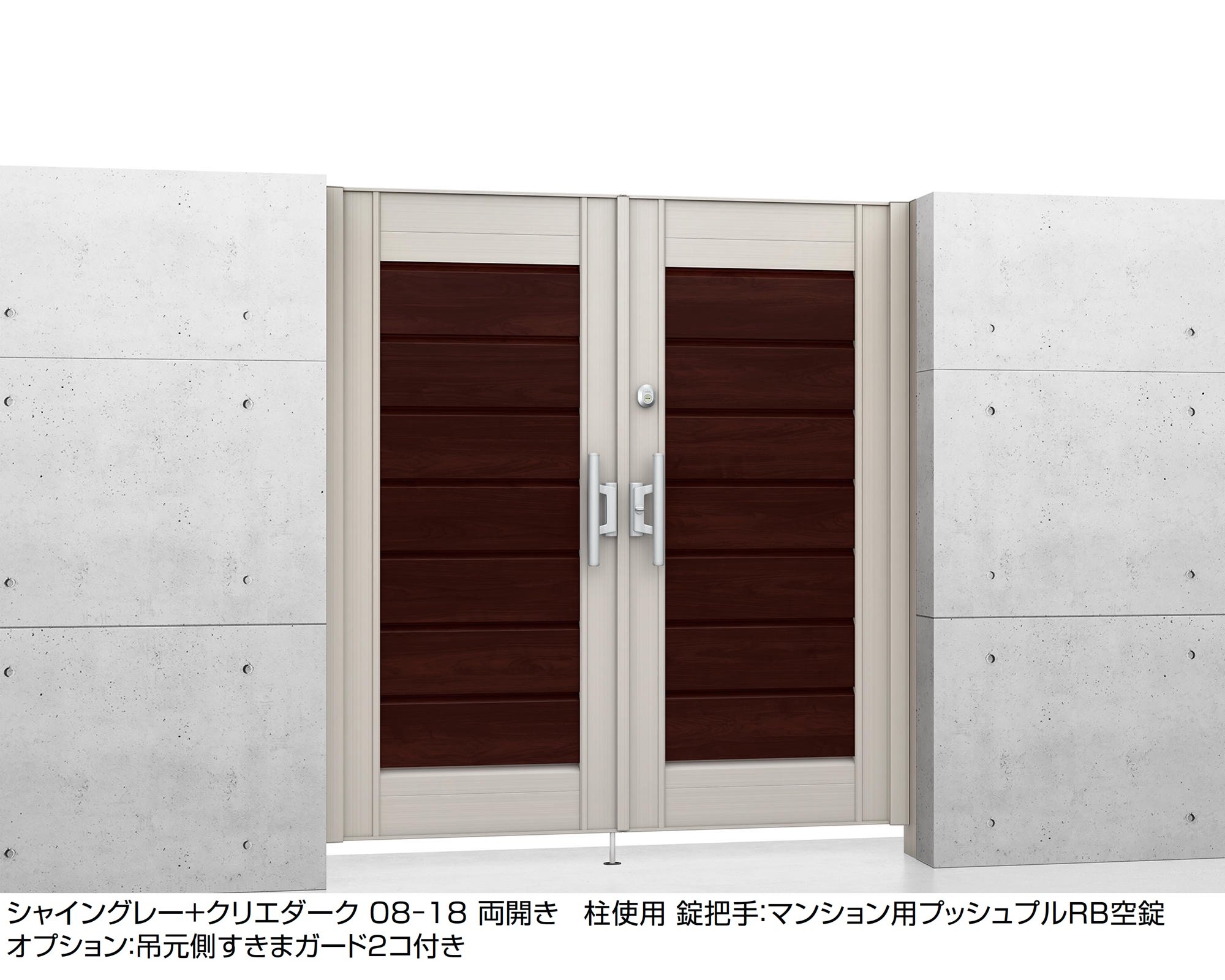 LIXILの「エルネクス門扉 M-YL型」