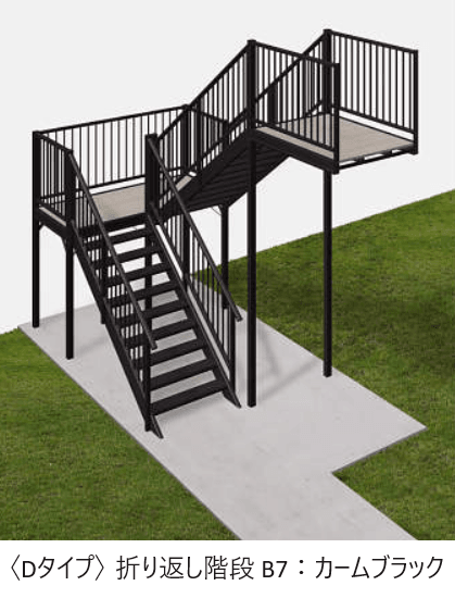 YKK APの「アルミ階段」のサブ画像4