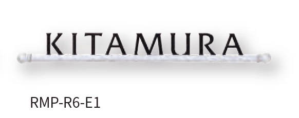 丸三タカギの「ロマネスポール【2024年版】」のサブ画像2