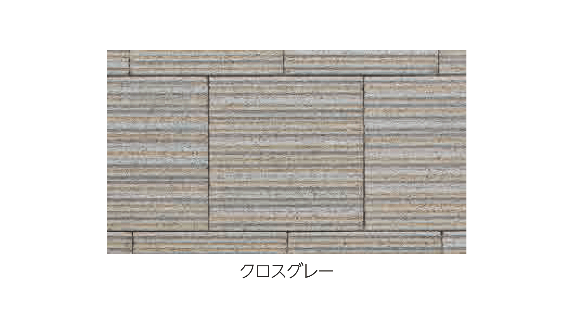 エスビックの「セーフティイーズ」のサブ画像2