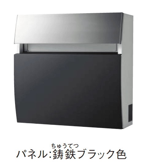 Panasonicの「フェイサス-FF ラウンドタイプ」のサブ画像3