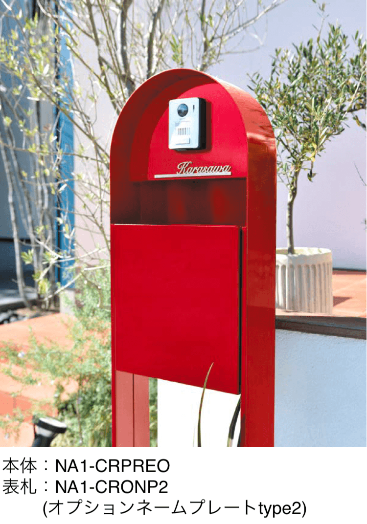 オンリーワンクラブの「カーメル」のサブ画像1