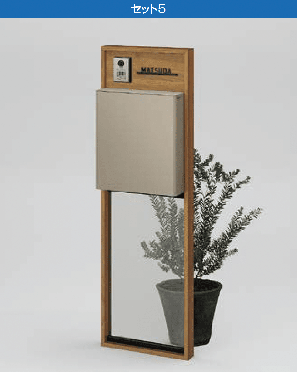 LIXILの「機能門柱FS」のサブ画像4