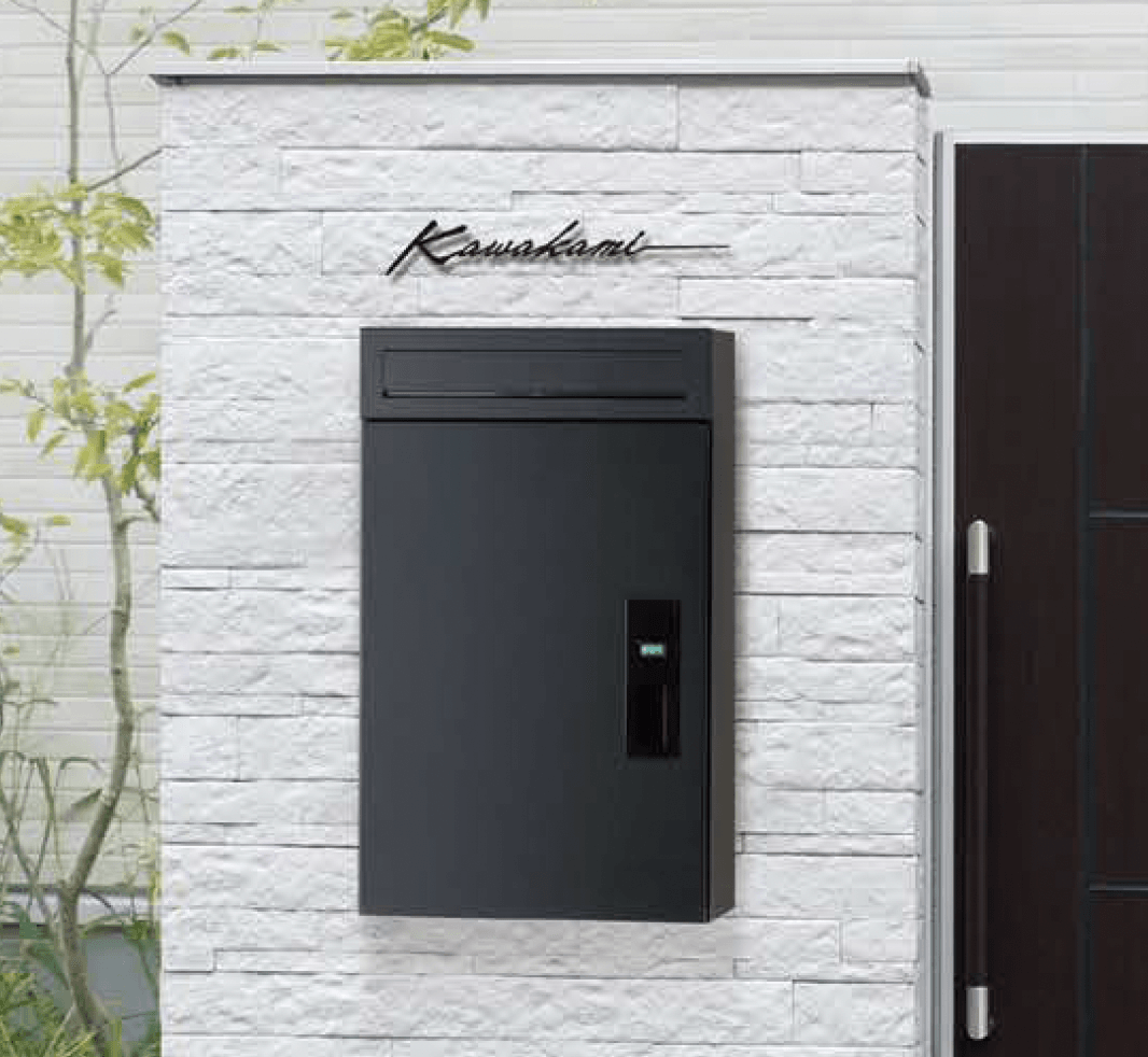 エクシスランドの「宅配ポスト ビーボックス【2025年版】」