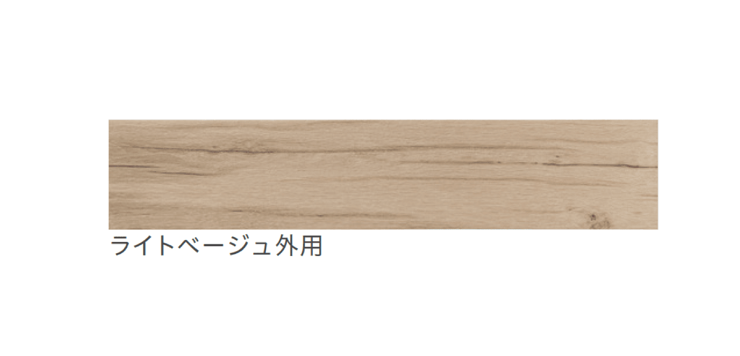 リビエラの「ネイティブ」のサブ画像6