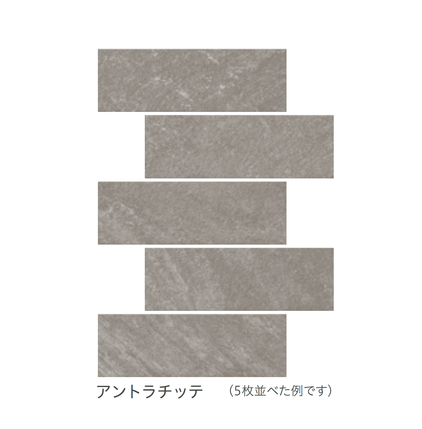 リビエラの「ペトラ」のサブ画像8