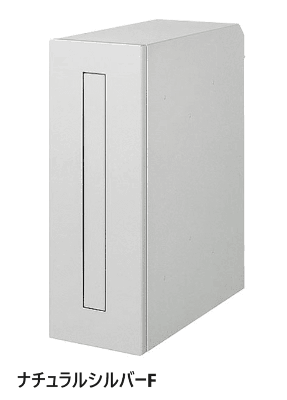 LIXILの「エクスポスト フラット縦型ポスト」のサブ画像3