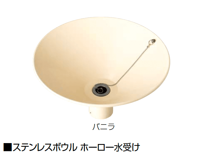 オンリーワンクラブの「ステンレスボウル」のサブ画像6