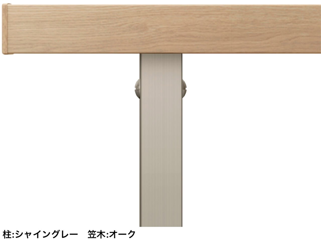 LIXILの「フェンスAL(フレームフェンス)【2024年版】」のサブ画像39