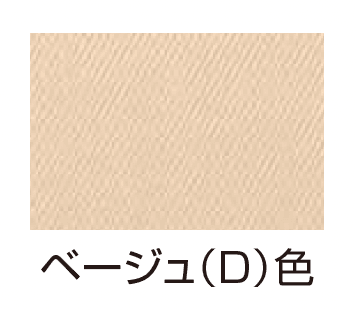 YKK APの「リレーリア サンシェードカーテン」のサブ画像3