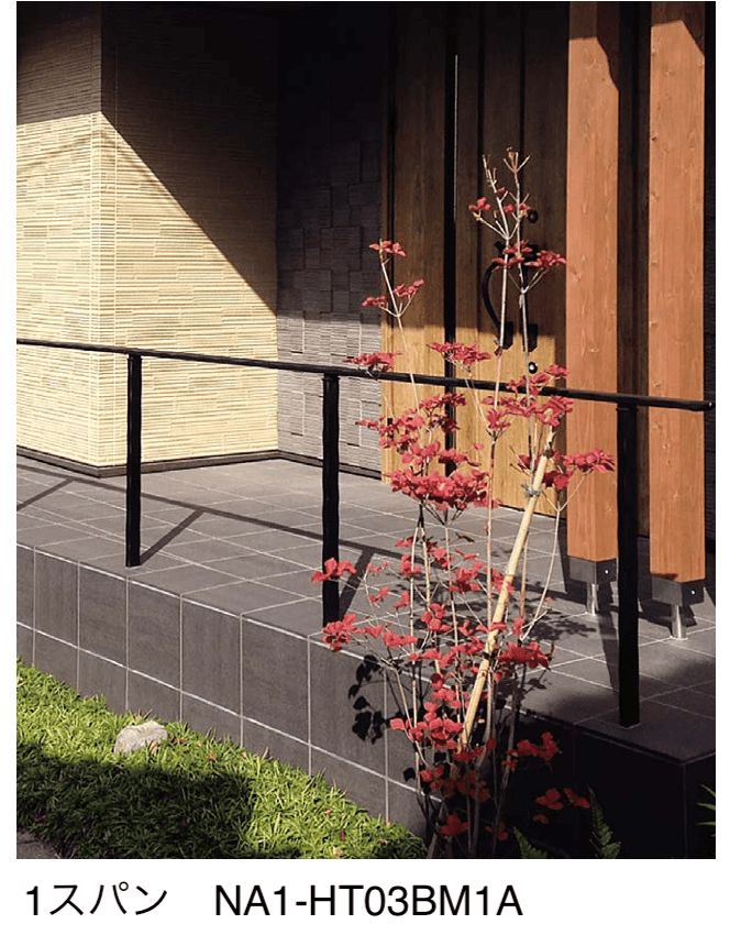 オンリーワンクラブの「シンライン ロートアイアンテイスト(W-type)」