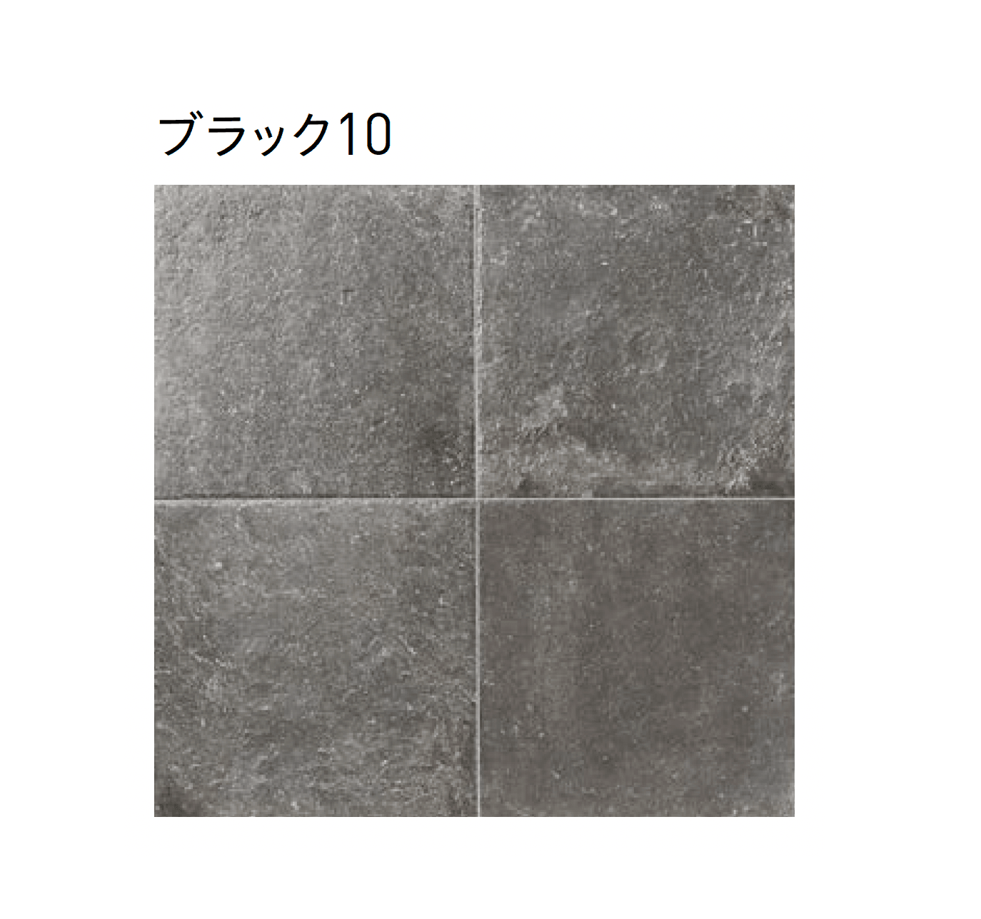 ユニソンの「バサルティ」のサブ画像2