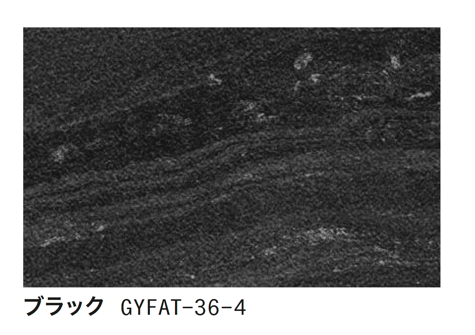 ゆとりの「フローリス」のサブ画像5