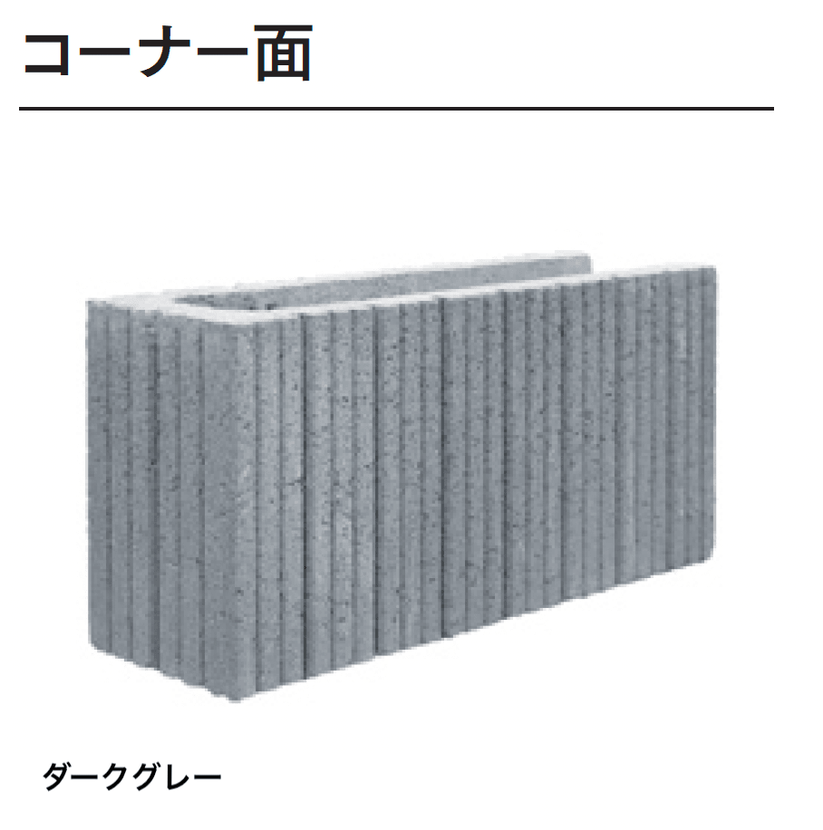 マチダコーポレーションの「Gライト 12/15【2024年版】」のサブ画像4