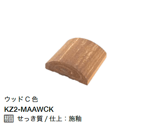 オンリーワンクラブの「イチマツ」のサブ画像6