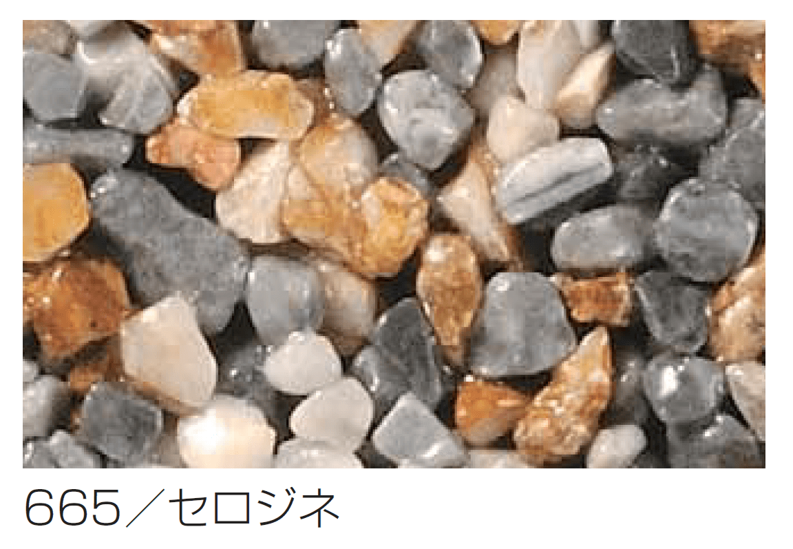 四国化成の「リンクストーンM」のサブ画像11