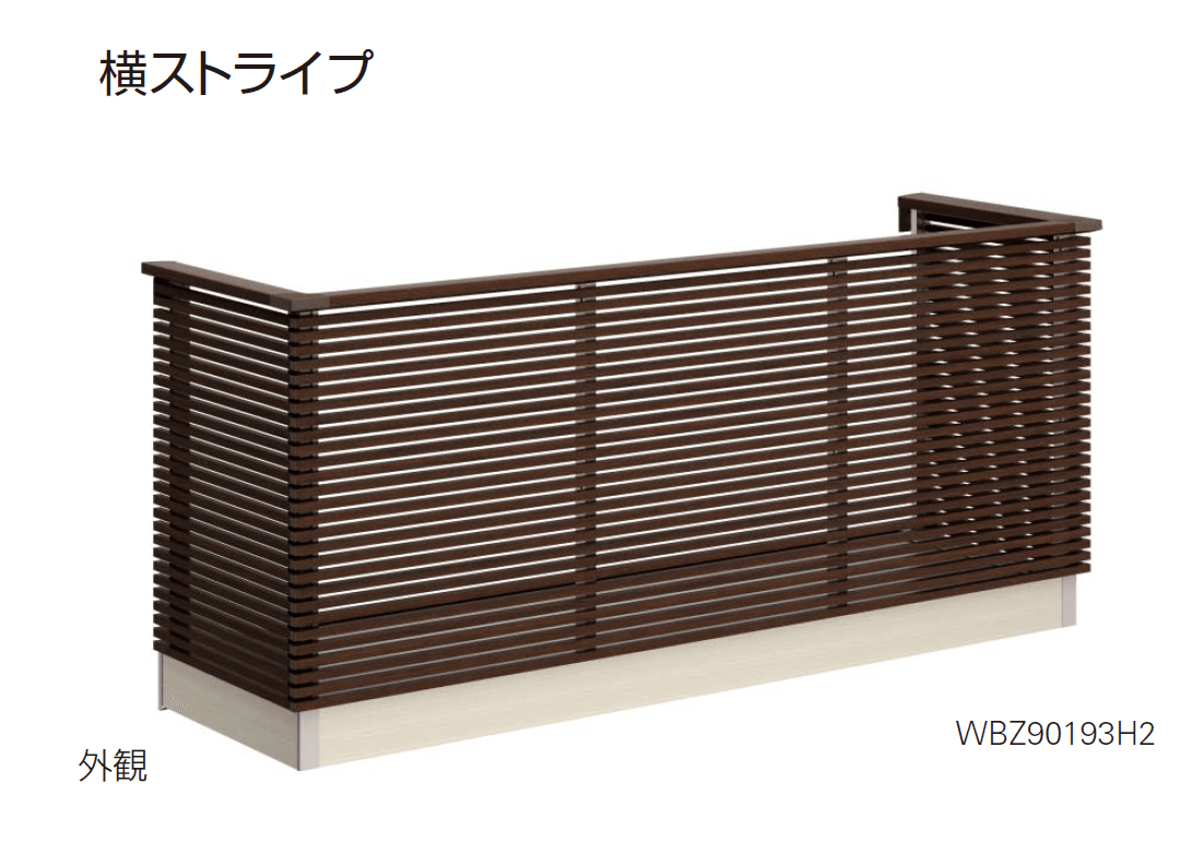YKK APの「ルシアス バルコニー【持ち出し式/柱芯納まり】」のサブ画像6