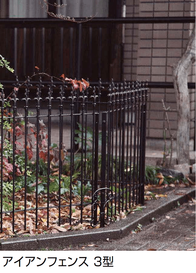 オンリーワンクラブの「アイアンフェンス【2024年版】」