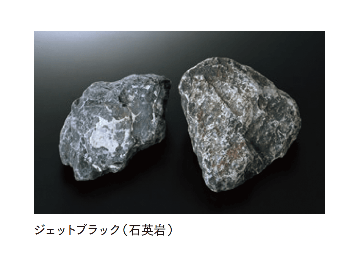 マチダコーポレーションの「ガーデンロック」のサブ画像6